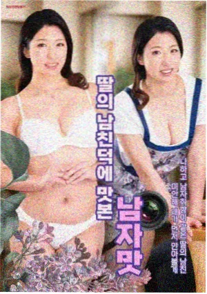 哔哩哔哩视频综艺厨房失序封面